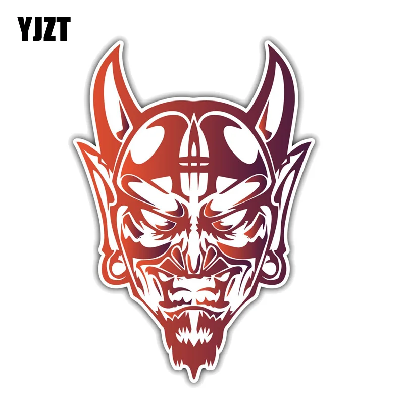 

YJZT 8.9CM*12.7CM Personality Devil Satan Face Car Sticker Refelctive PVC Decal 12-1325