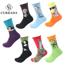CURRADA 7 пар/лот, хлопковые носки для женщин и мужчин, индивидуальный рисунок, классическое искусство, Мона Лиза Ван Гог