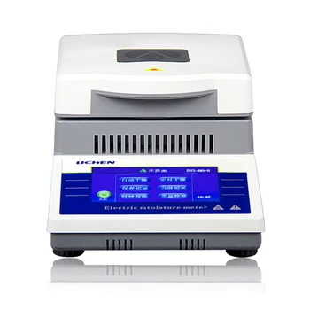 Online Measuring Instrument Moisture Analyzer Tea Water Wood Corn Grain Halogen Moisture Tester DHS-10A
