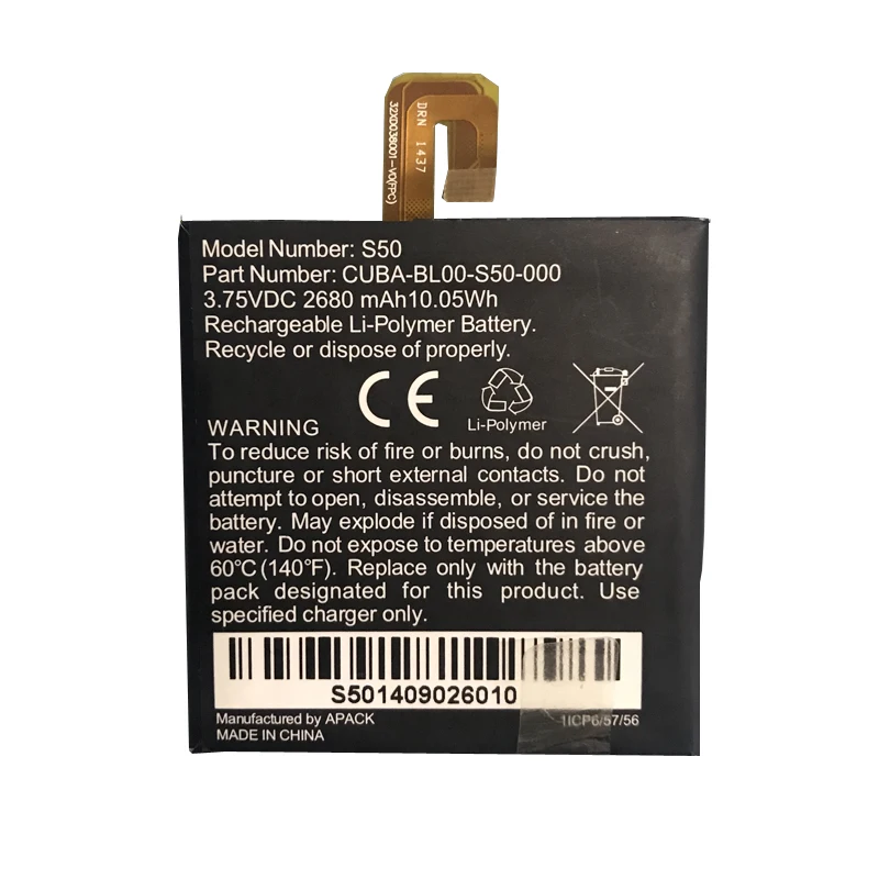 2680 мАч CUBA-BL00-S50-000 S50 батарея для гусеницы Cat S50 батареи