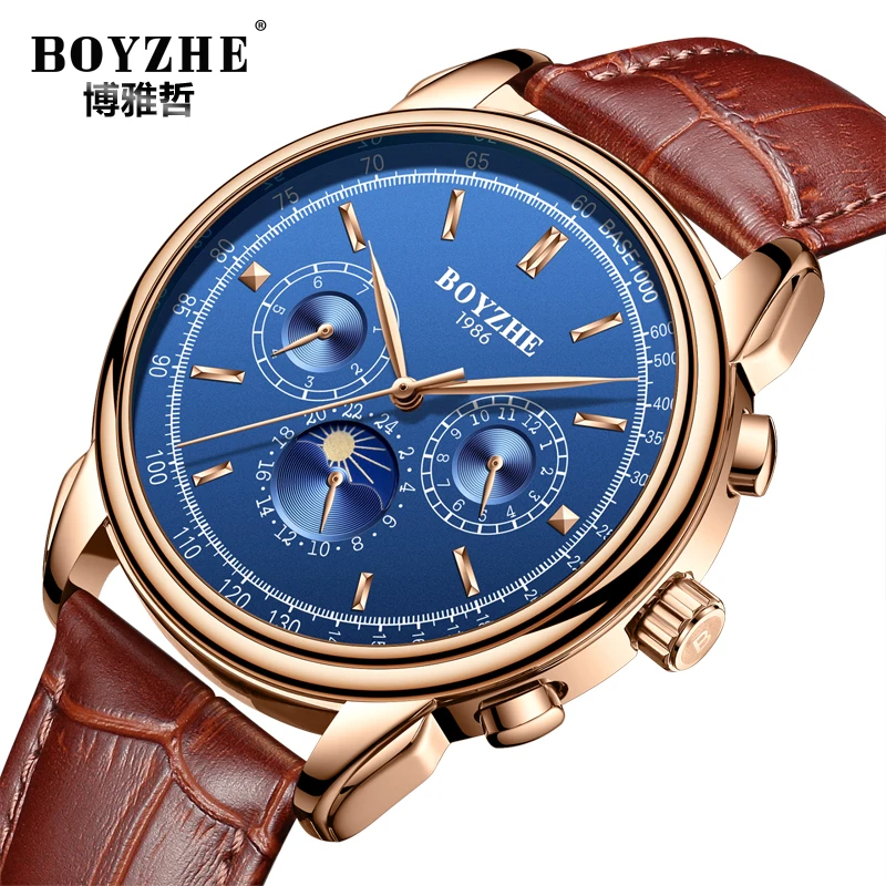 

2018 New Arrival Rose Gold Watch Men Genuine Leather Strap MoonPhase Automatic Watch