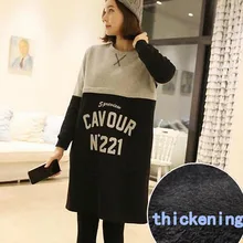 Thickening Casual Nursing Dresses Breast Feeding Clothing Maternity Clothes For Pregnant Women Maternity Dresses Plus Size