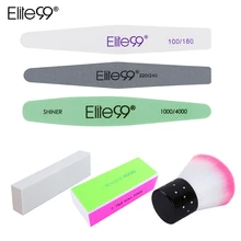 Elite99 набор инструментов для нейл-арта, пилочки для ногтей, кисти, буферный блок, аксессуары для нейл-арта, блестящие буферные шлифовальные пилки для УФ-геля, 6 шт