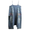 Jumpsuits
