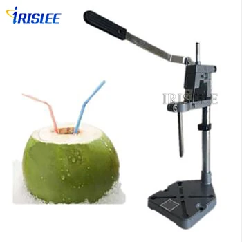 

New durable stainless steel coconut opener opening driller machine