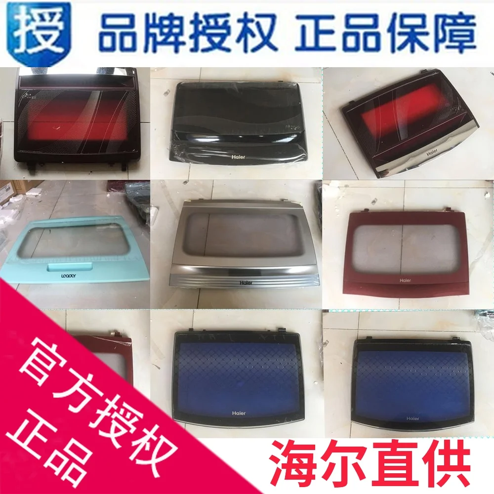 

Haier original washing machine, glass cover, parts