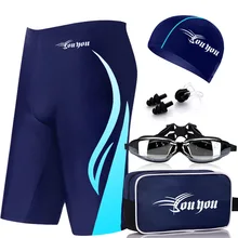 Быстросохнущие плавки для плавания, сумка для хранения, шапочка для плавания, набор с зажимом для носа и ушной затычкой, мужские плавки для плавания, L-4XL