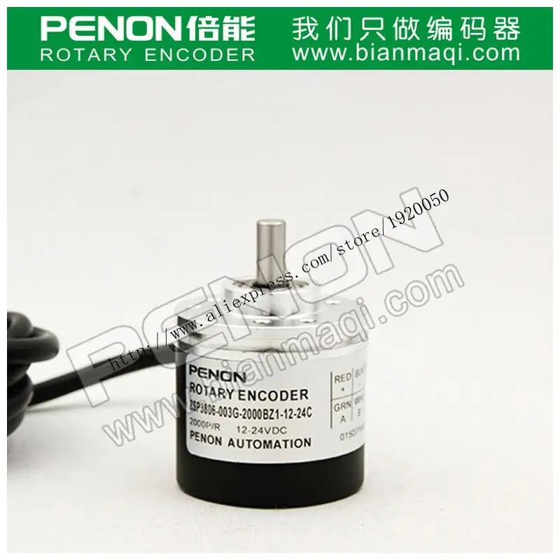 

Supply of ZSP3806-003G-2000BZ1-12-24C rotary encoder solid shaft 6mm2000 line