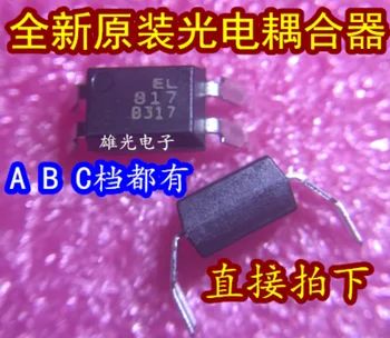 

Freeshipping EL817M(B)-F EL817B EL817 DIP4