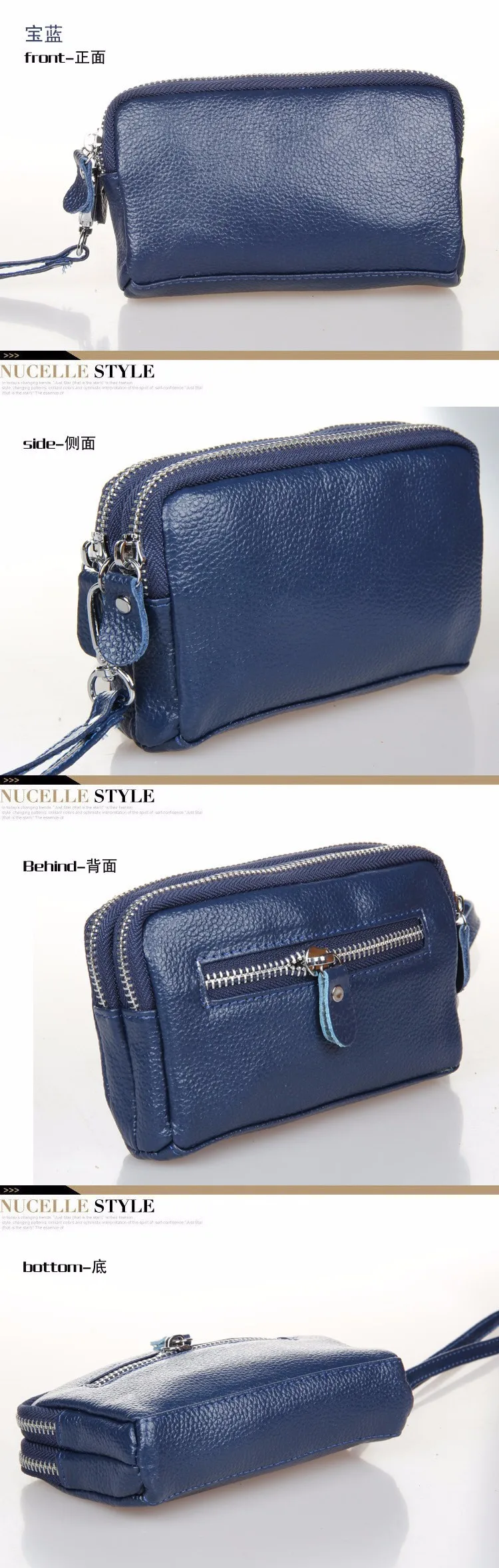 wallet15