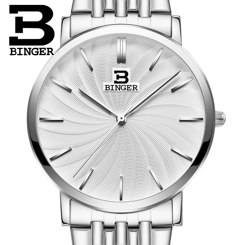 

Switzerland BINGER Men's Watch Luxury Brand Quartz Full Stainless Strap Ultrathin Wristwatches Waterproof Male's clock B3051M