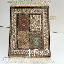 1." x 2" 230 линии ручной работы Шелковый Восточный персидских Ковры ручной работы шелковый ковер Малый персидский Ковры