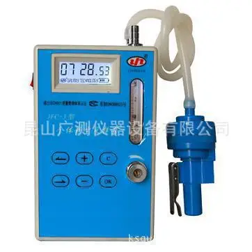

JFC-3 individual dust sampler AKFC-92G individual dust sampler