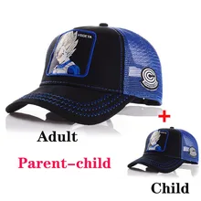 Высококачественная бейсбольная кепка с рисунком аниме Dragon Ball s бейсболка для мужчин и женщин хип-хоп кепка летняя дышащая сетчатая бейсболка Мужская шляпа