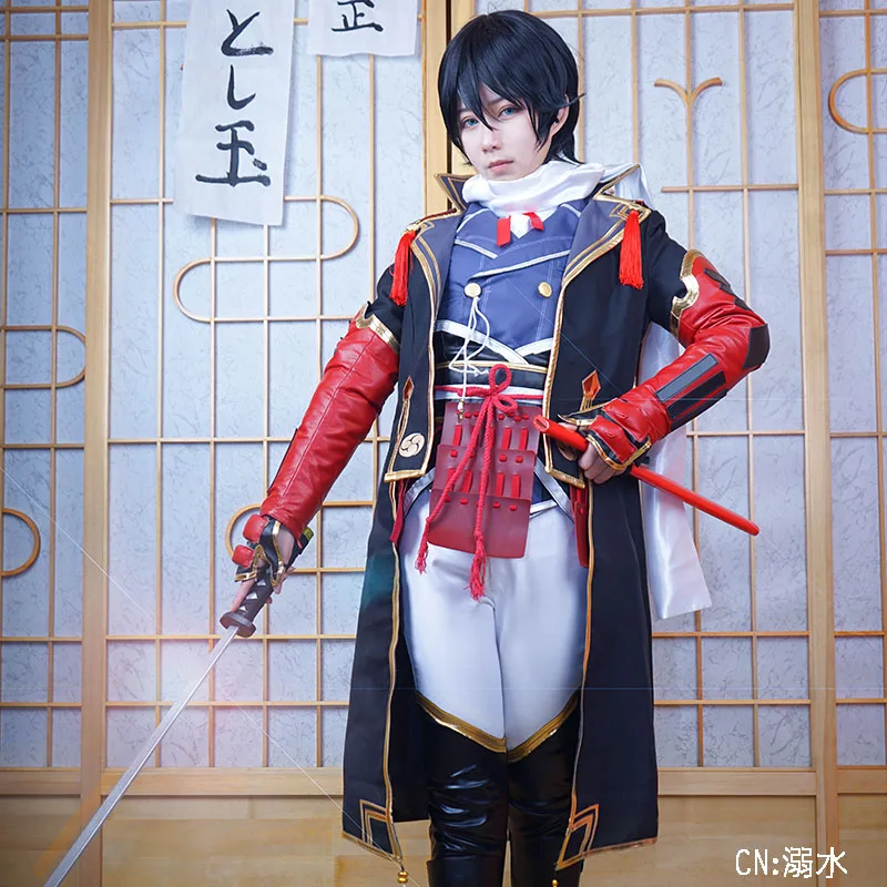 Touken Ranbu Horikawa Kunihiro Kiwame Косплей Костюм для косплея ONSEN полный комплект |
