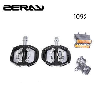 

ZERAY Cycling Road Bike MTB Clipless Pedals Self-locking Pedals ZP-109S SPD Compatible Pedals Bike Parts Upgrade of zp-108s