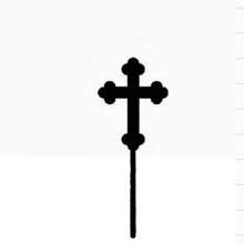 30 шт. Персонализированные Крест торт Топпер пользовательские акрил торт Топпер для вечерние Рождество Пасхальный кулич Аксессуары зеркало цвета: золотистый, серебристый