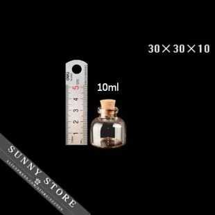 10ml(1)