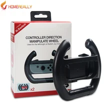 HOMEREALLY руль для nintendo Switch игровой пульт дистанционного управления NS Wheel Roda пульт дистанционного управления для nintendo Switch аксессуар