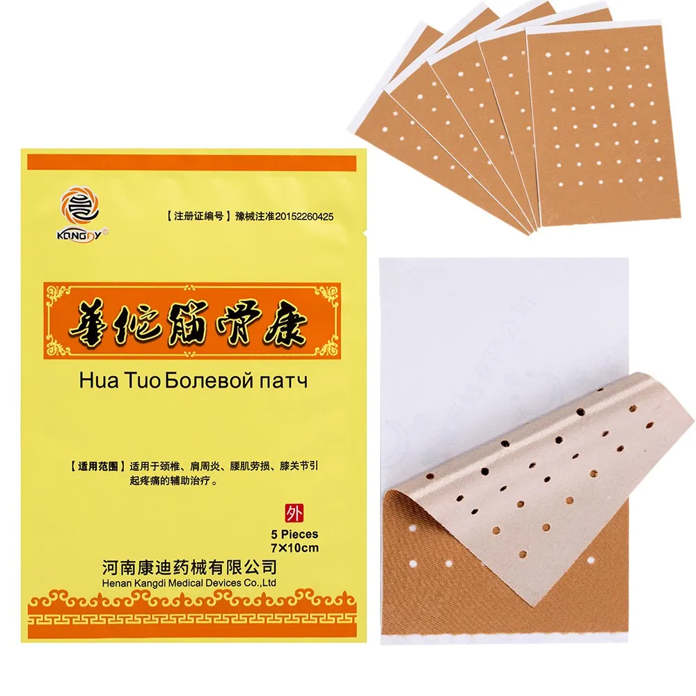 

KONGDY 15 Pcs Pain Relief Patch Joint Leg Pain Relieving Chinese Medical Hot Capsicum Plaster Relieve Arthritic/Back/Neck Pain