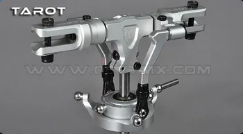 

Tarot 450DFC RC Helicopter Parts Split Lock Rotor Head Assembly Kit / Silver TL48025-02