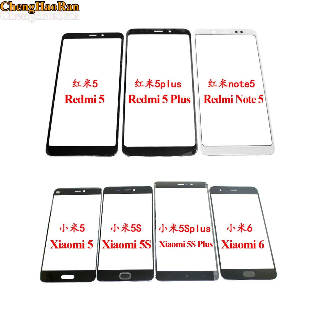 ChengHaoRan внешнее стекло объектива Запасные части для Xiaomi 6 Redmi 5 5 Plus Note 5 Hongmi 5 5 Plus note5 ремонт