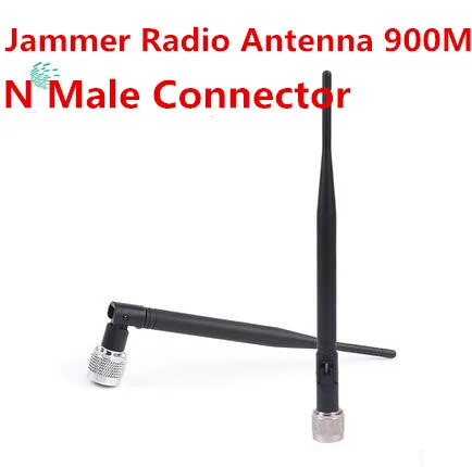 

OSHINVOY Jammer radio antenna 900M Mobile phone antenna N male 3dBi indoor GSM amplifier N male rubber antenna