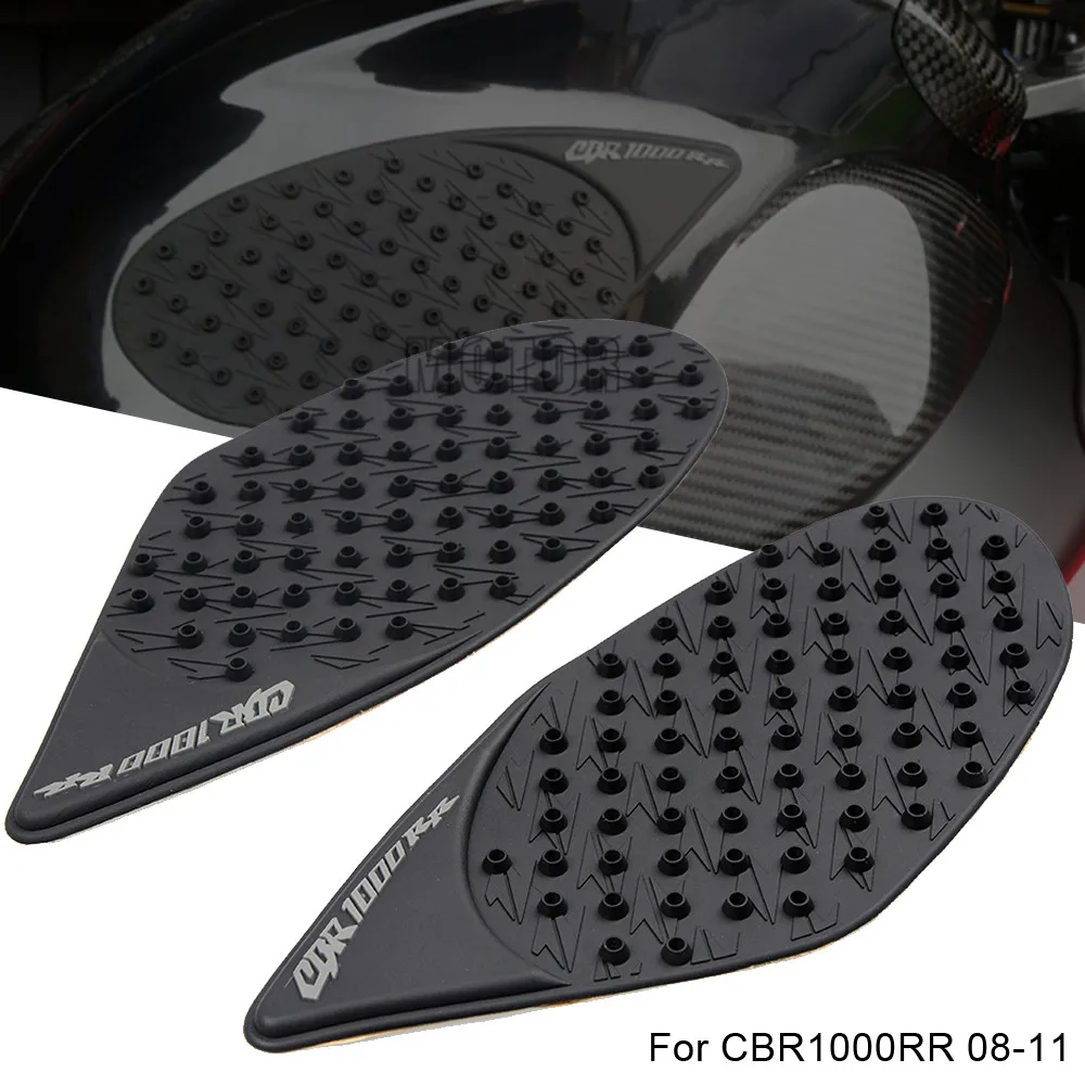 Для Honda CBR1000RR 2008-2011 2009 2010 CBR1000 CBR 1000 RR мотоциклетная противоскользящая защитная