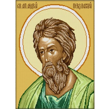 

5D Diy Diamond Painting Cross Stitch Religion Icon of Leader Diamond Mosaic True Religious Men Diamond Embroidery Z4504