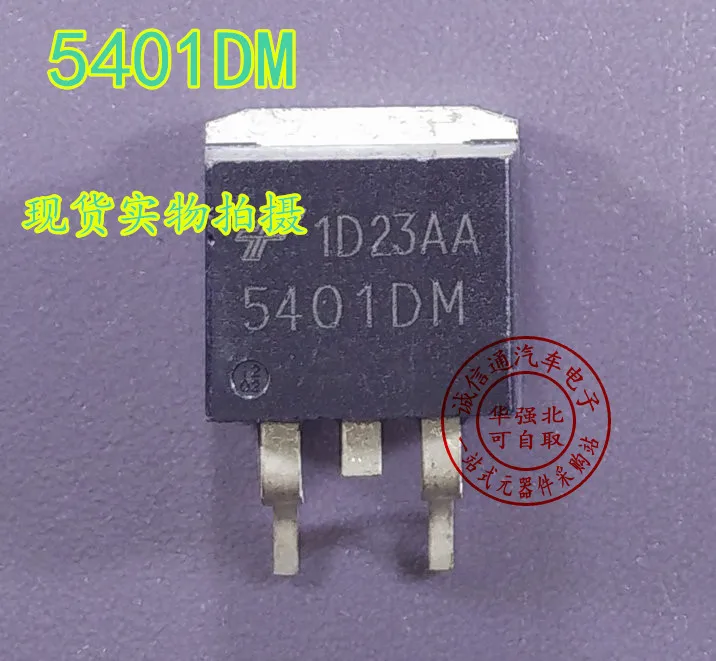 5401DM
