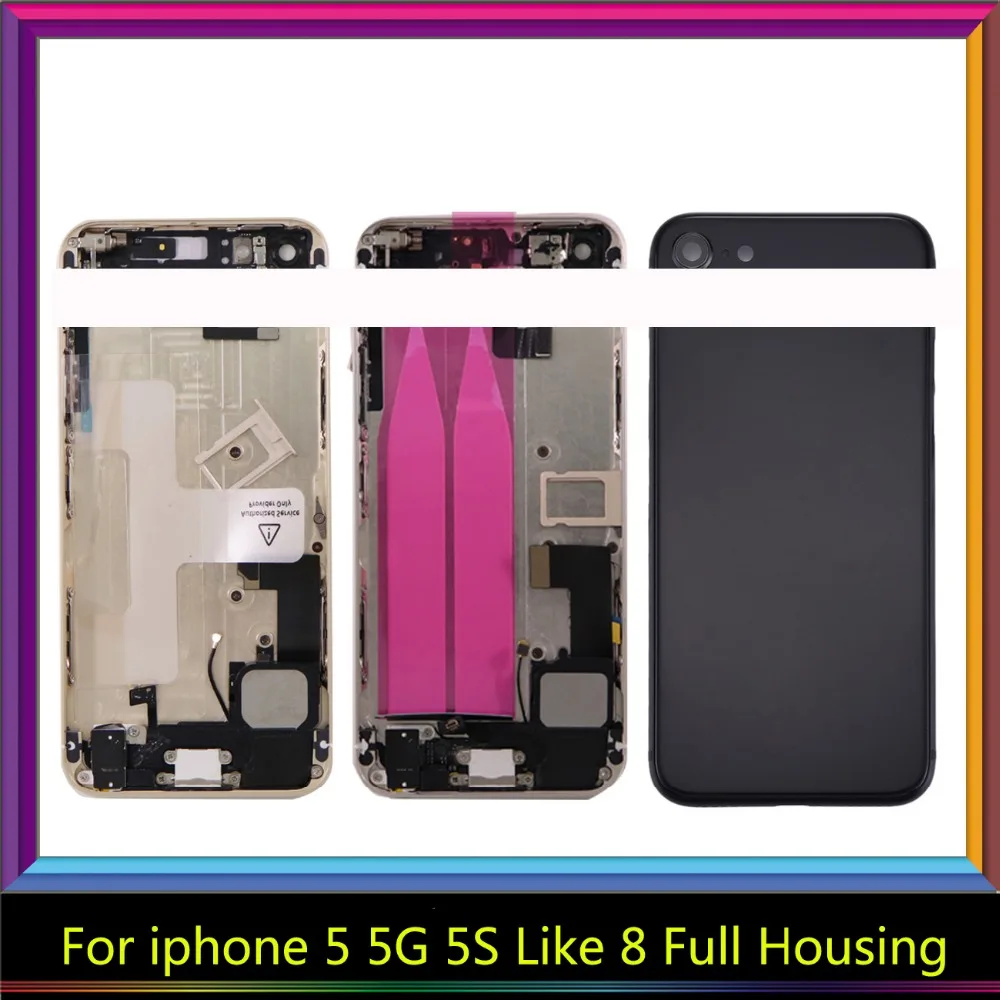 1  5 5Glike 8 fullhousing     