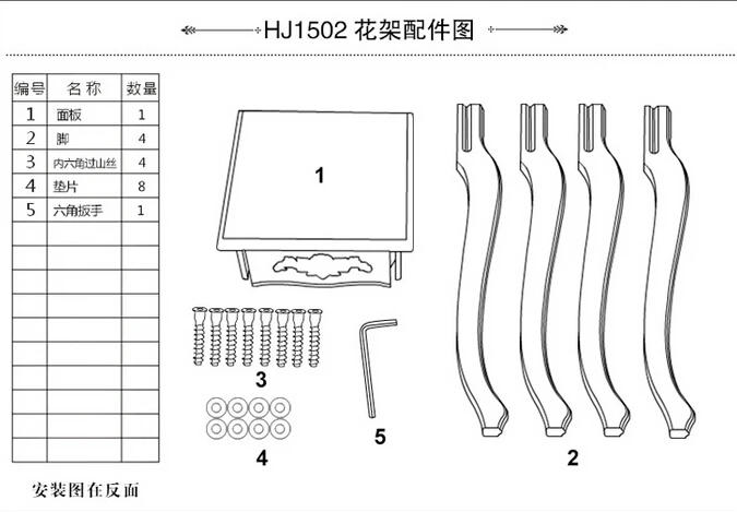 QQ20160315103001.jpg