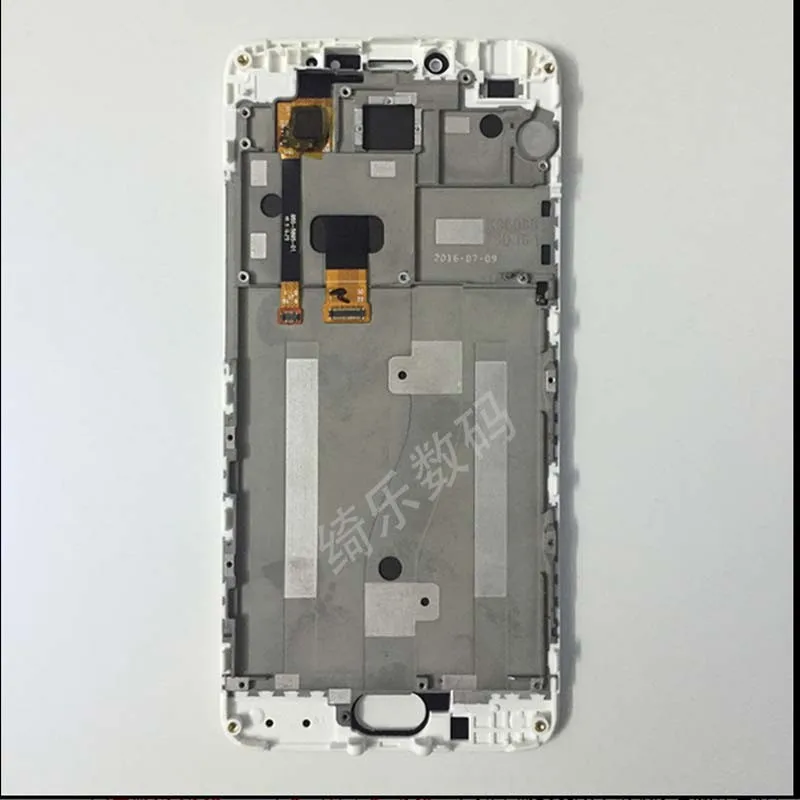 Meilan note3 frame