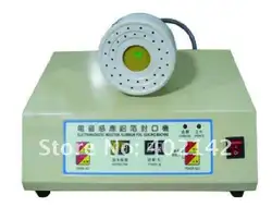 SF-1010 цифровой Ручной индукции герметик 15-70 мм