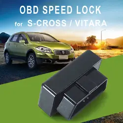 OBD скорость замок для Suzuki Scross свифт vitara, который plug and play автомобиля интимные аксессуары с Авто умный Детская безопасность
