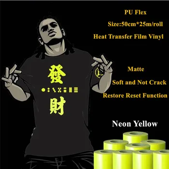 

Heat Transfer Vinyl For Clothing Neon Yellow Heat Press Film for t shirt PU Heat Transfer Film Vinyl 50cm*25m/roll 20''*25yd