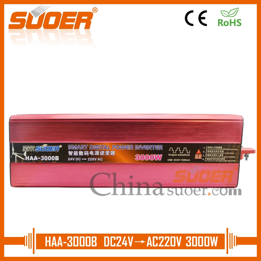 

Suoer inverter 3000w 24v DC 220v AC power inverter (HAA-3000B)