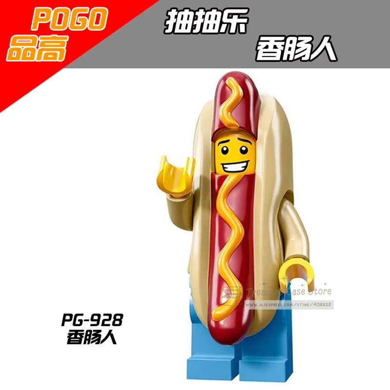 PG928 Hot Dog Man Individual font b figure b font Super Hero Building font b Toys
