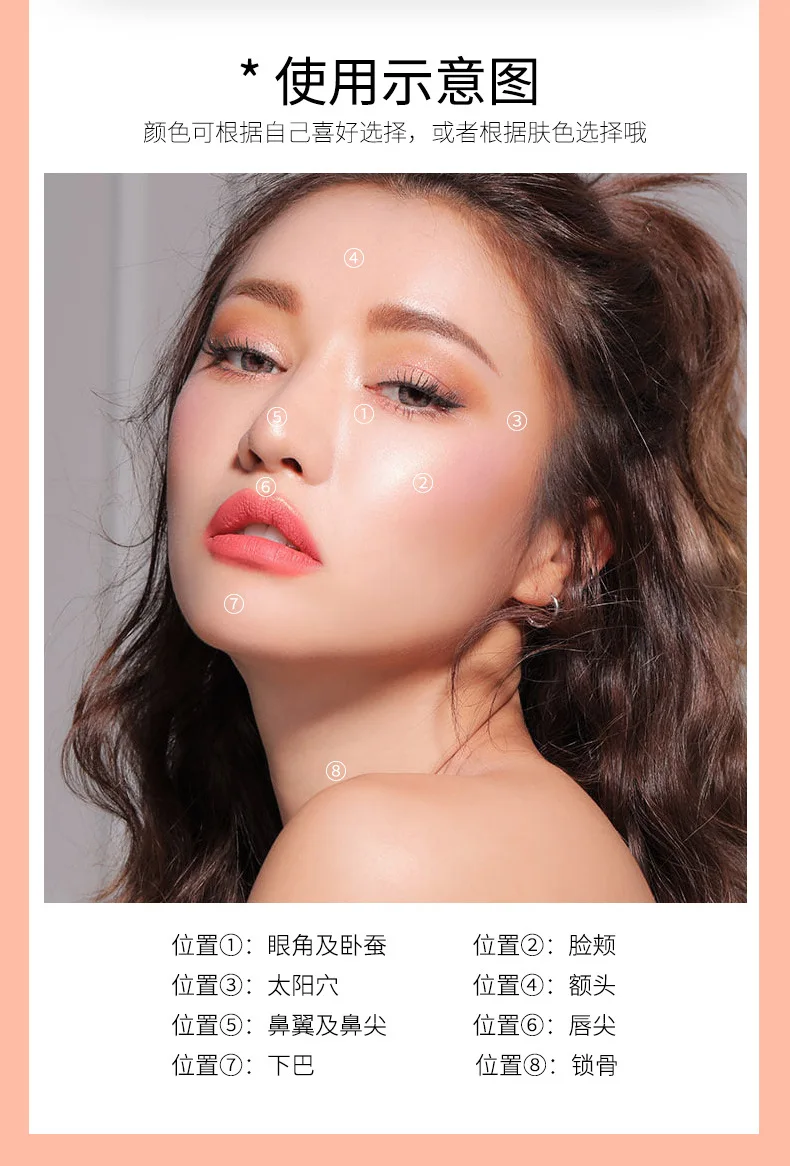 大理石高光_10