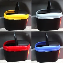 1 шт. автомобильный мусорный бак Автомобильная корзина для мусора мусорный футляр держатель мусорного ящика автомобильный Стайлинг Мини Автомобильный мусорный ящик держатель мешка для мусора ящик