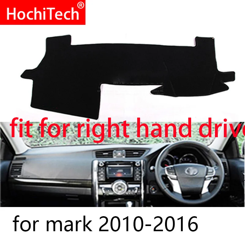 For Toyota Mark X 10 16 Right And Left Hand Drive Car Dashboard Covers Mat Shade Cushion Pad Carpets Accessories Interior Mouldings Aliexpress