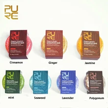 PURC 7 шт./компл. материала завода органические Твердый шампунь ручной работы холодный обработанный шампунь для волос без химических веществ или консервирующих веществ