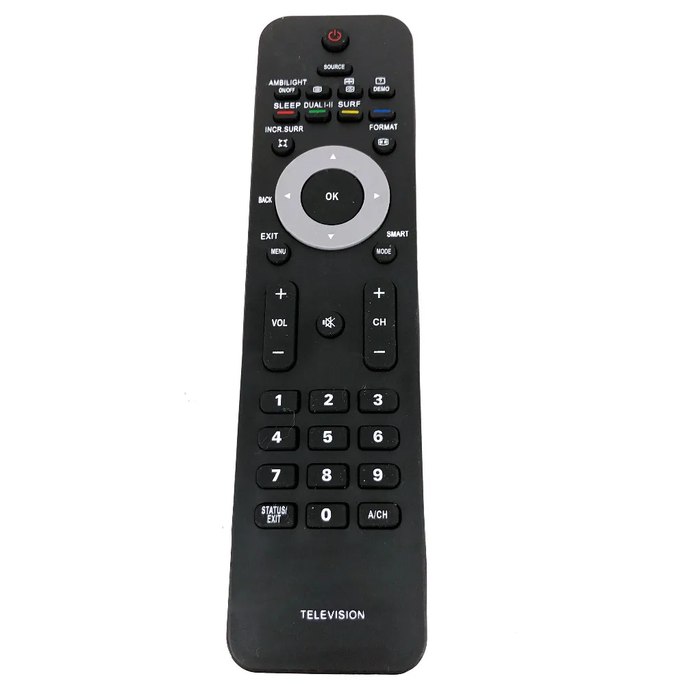 philips tv 1