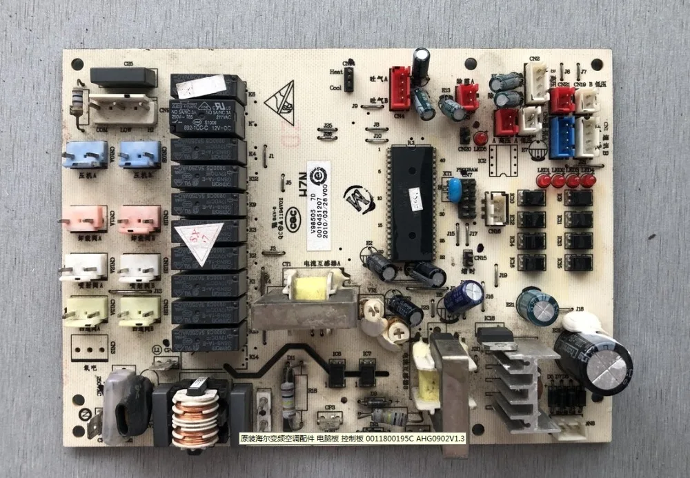 

0010451207 Good Working Tested