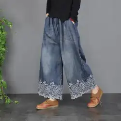 2019 весна Высокая талия джинсы для женщин для цветок Вышивка Винтаж женские джинсовые широкие брюки cauals женские свободные мотобрюки w440
