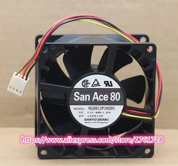 

Brand new San Ace80 80*80*38mm 8cm cooling fan 9G0812P1K091 12V 1.8A 4wires~