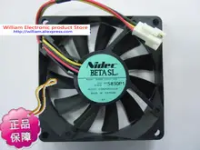 New Original Nidec D08R-12TS1 03B 80*15MM DC12V 0.09A projector silent cooling fan