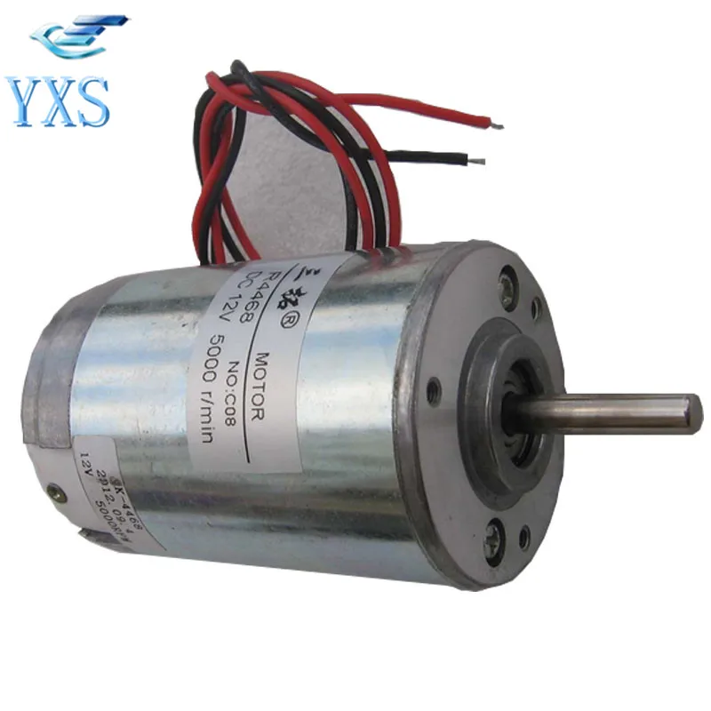 

DHL Free R4468 12V 5000RPM/Min Long Axis High Speed DC 12V 2A Motor Cotton Candy Machine Motor A Brush Motor