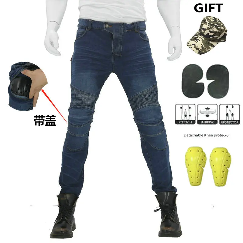 Новые мотоциклетные брюки мужские мото джинсы Защитное снаряжение для езды на мотоцикле мотобрюки для мотокросса эндуро брюки Панталон мото брюки