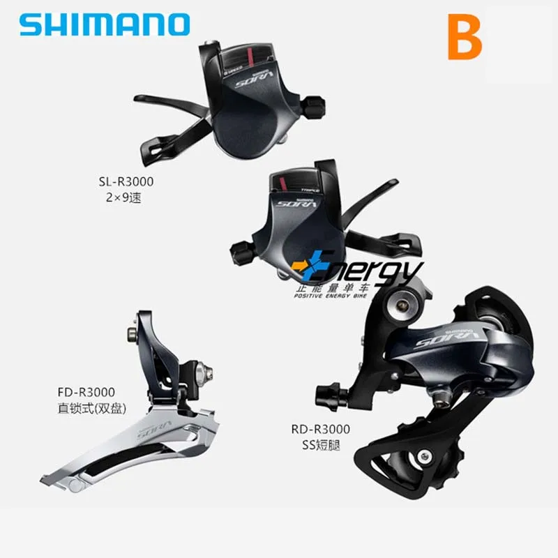 SHIMANO SORA R3000 2x9 18S скоростной дорожный автомобильный комплект для велосипедного крана, комплект звездочек, Аксессуары для велосипеда, приводной комплект, подарок